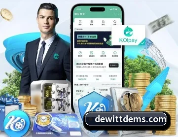 米兰app登录入口 APP